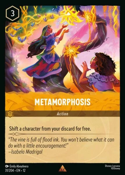 12WIL-031, R, Metamorphosis