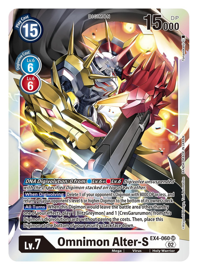 EX4-060 SR, Omnimon Alter-S