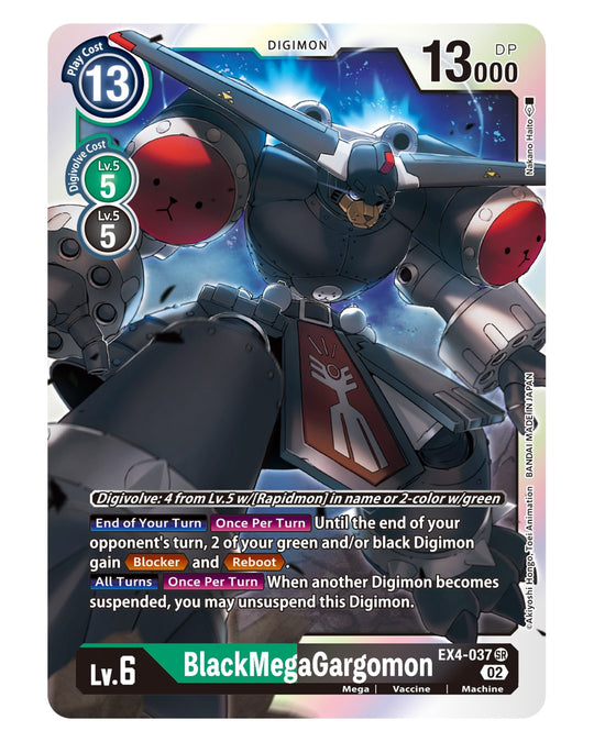EX04-037 SR, BlackMegaGargomon