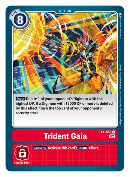 EX04-065 C, Trident Gaia