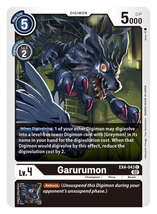 EX04-043 C, Garurumon