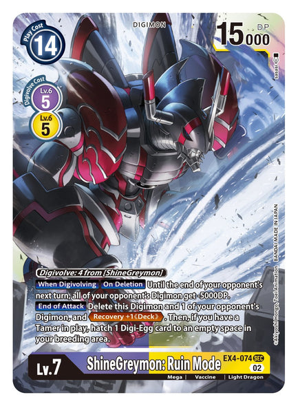 EX04-074 SEC, ShineGreymon: Ruin Mode