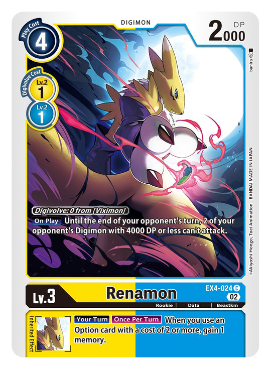 EX04-024 C, Renamon