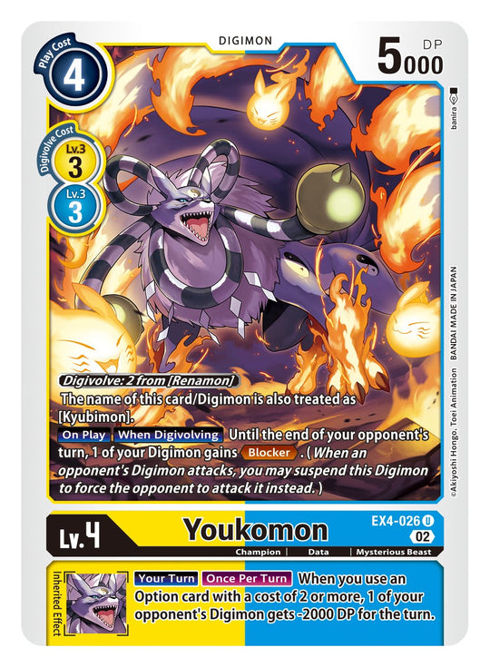 EX04-026 U, Youkomon