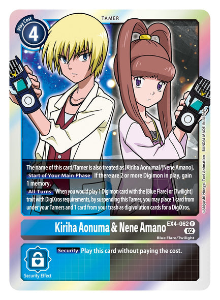 EX04-062 R, Kiriha Aonuma & Nene Amano