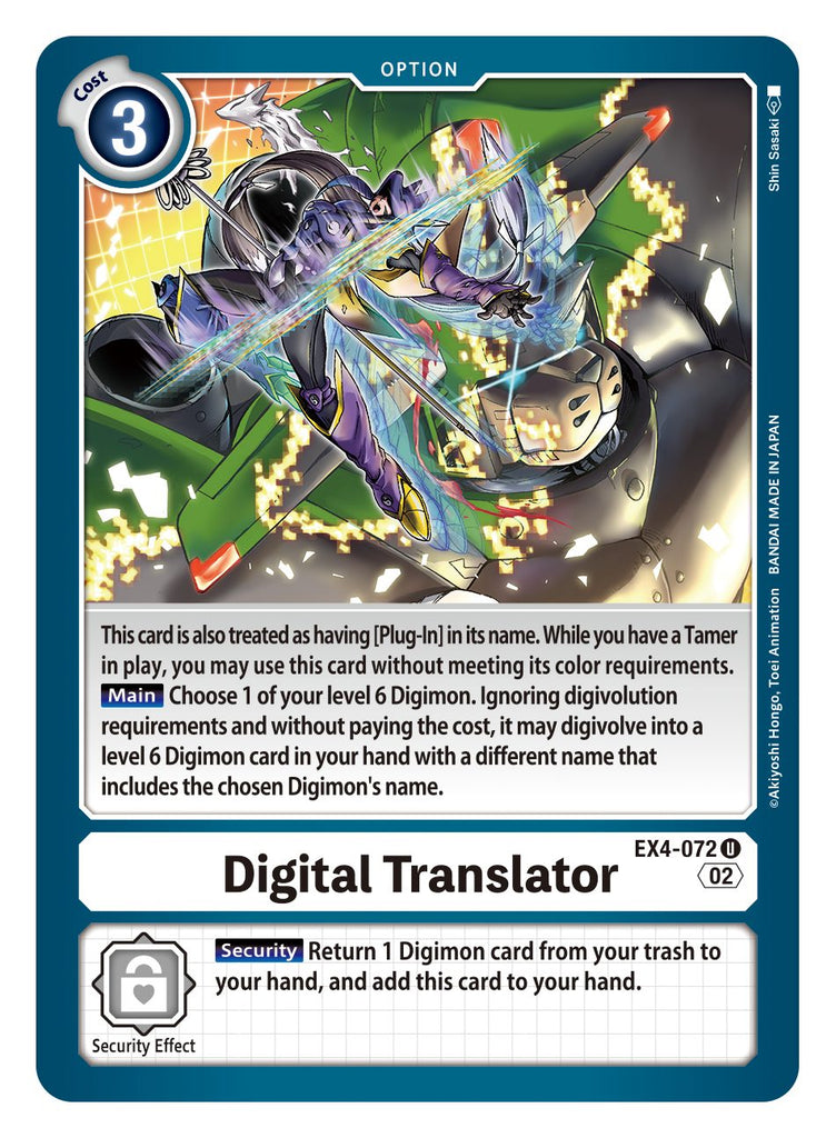 EX4-072 U, Digital Translator