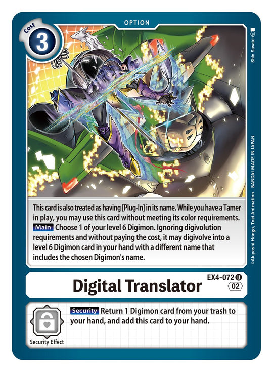 EX04-072 U, Digital Translator