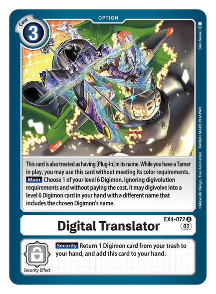EX04-072 U, Digital Translator