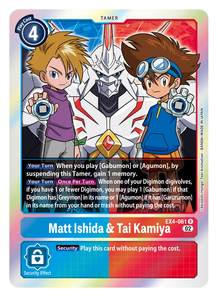 EX4-061 R, Matt Ishida & Tai Kamiya