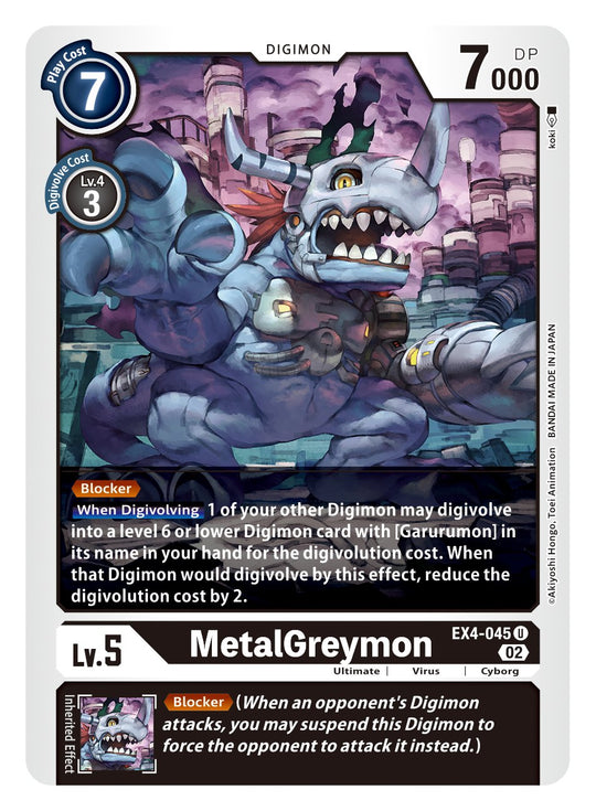 EX04-045 U, MetalGreymon - EX04-045