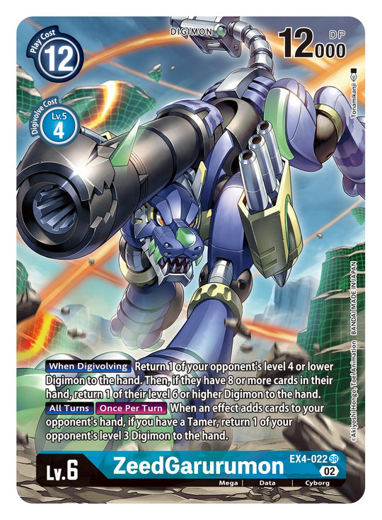 EX04-022 SR, ZeedGarurumon (Alternate Art)