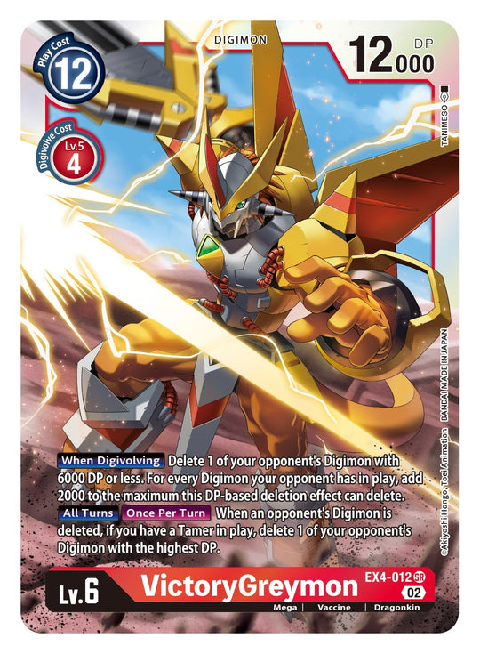 EX04-012 SR, VictoryGreymon