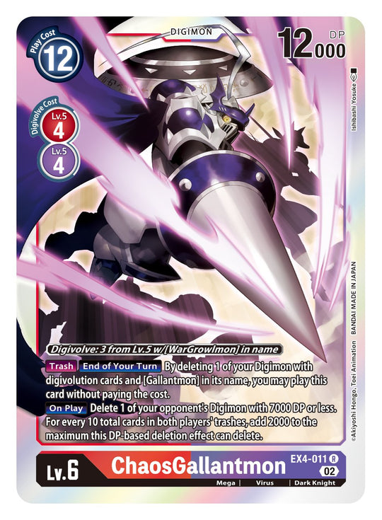 EX04-011 R, ChaosGallantmon