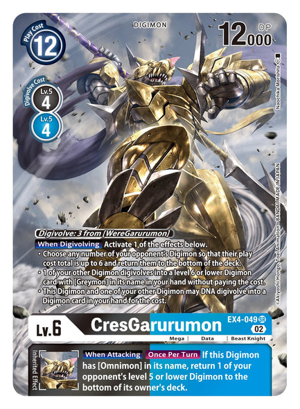 EX04-049 SR, CresGarurumon (Alternate Art)