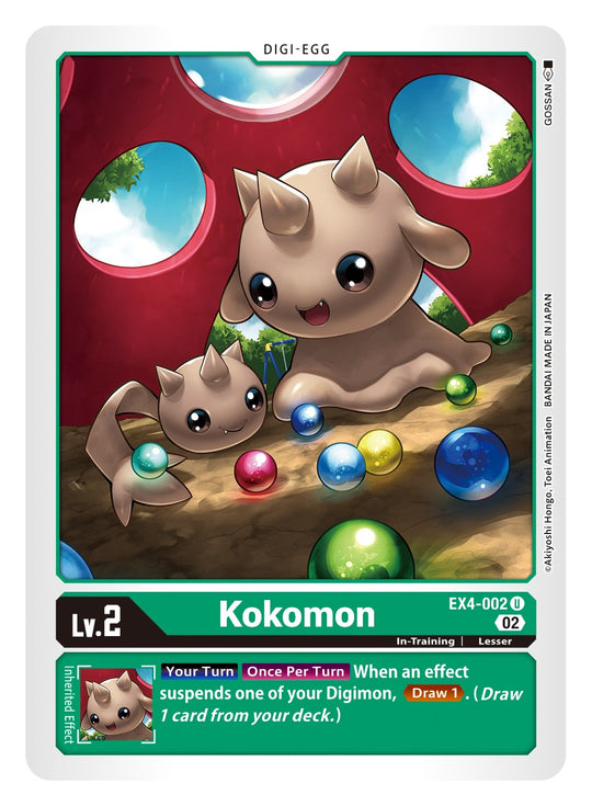 EX04-002 U, Kokomon
