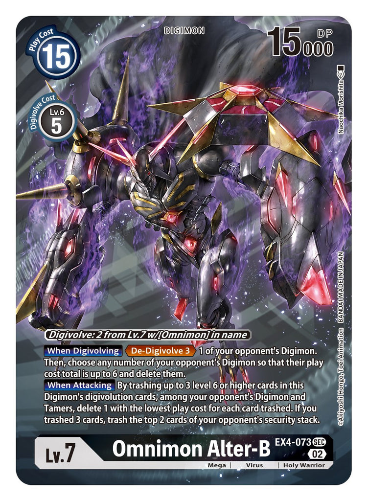 EX04-073 SEC, Omnimon Alter-B (Alternate Art) Kai of Cards EX04-073 SEC, Omnimon Alter-B (Alternate Art) Kai of Cards