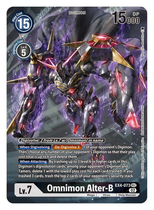 EX04-073 SEC, Omnimon Alter-B (Alternate Art)