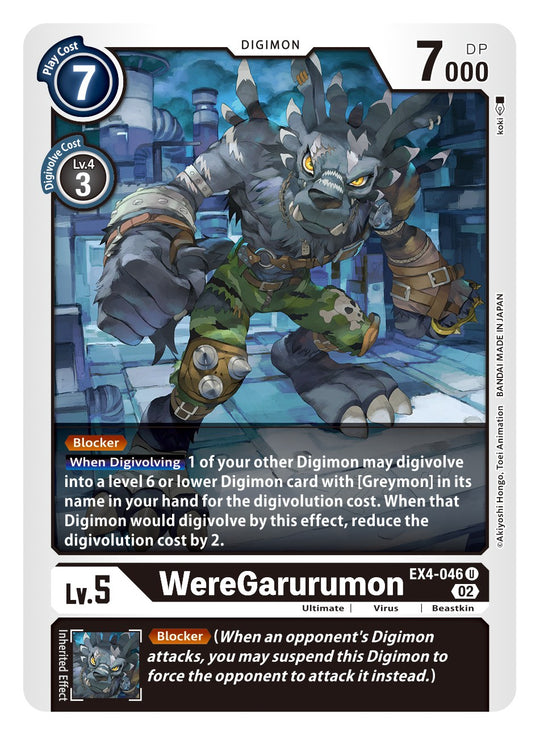 EX04-046 U, WereGarurumon