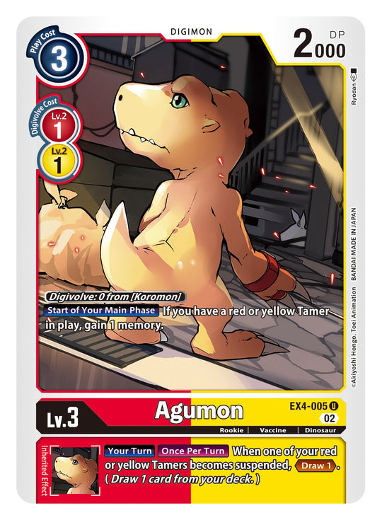 EX04-005 U, Agumon - EX04-005