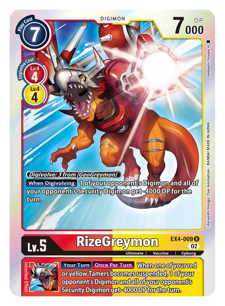 EX04-009 R, RizeGreymon