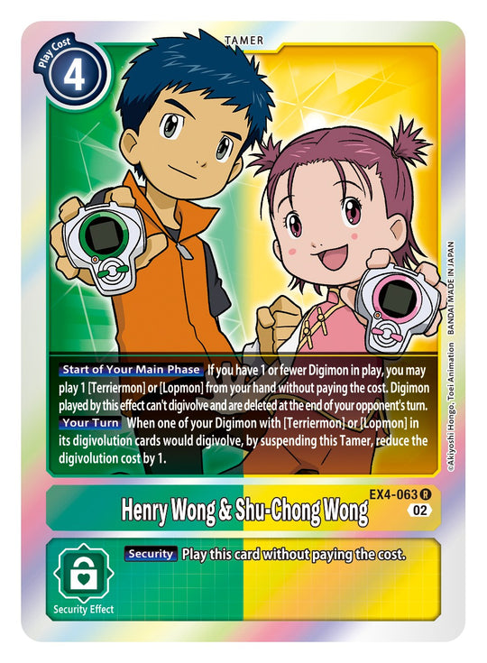 EX04-063 R, Henry Wong & Shu-Chong Wong