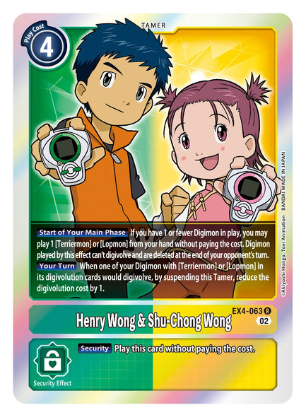 EX04-063 R, Henry Wong & Shu-Chong Wong