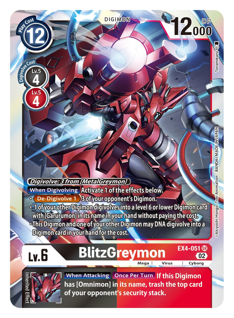 EX4-051 SR, BlitzGreymon