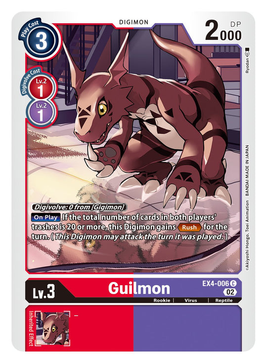 EX04-006 C, Guilmon