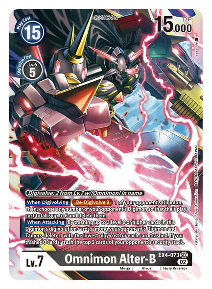 EX04-073 SEC, Omnimon Alter-B