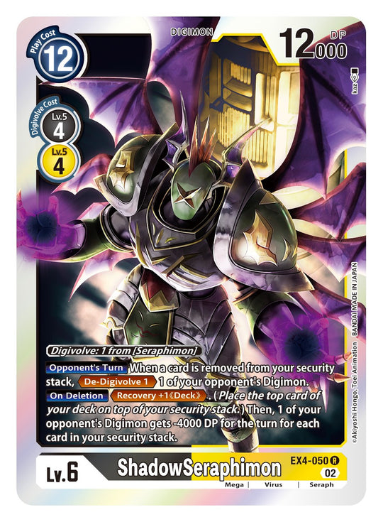 EX04-050 R, ShadowSeraphimon