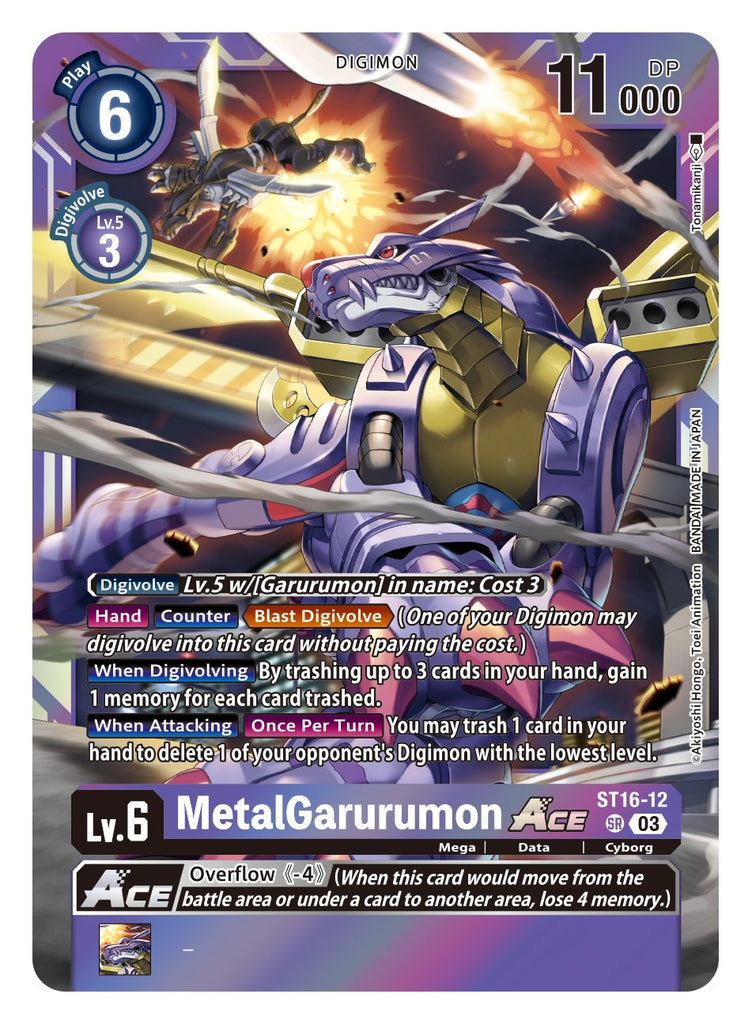 ST16-12, SR, MetalGarurumon Ace (Box Topper)