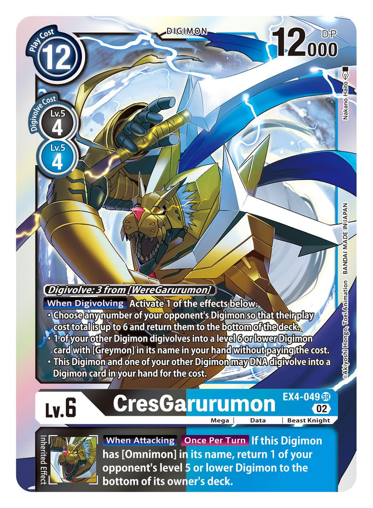 EX4-049 SR, CresGarurumon