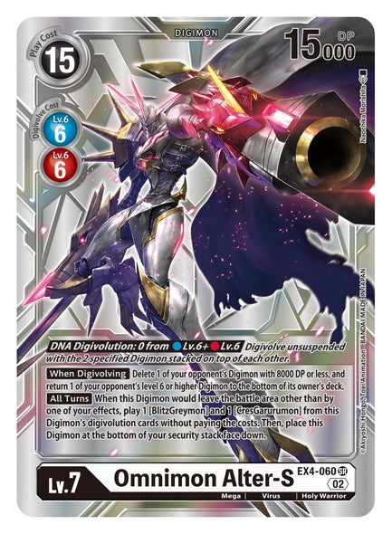 EX04-060 SR, Omnimon Alter-S (Alternate Art English Exclusive version)