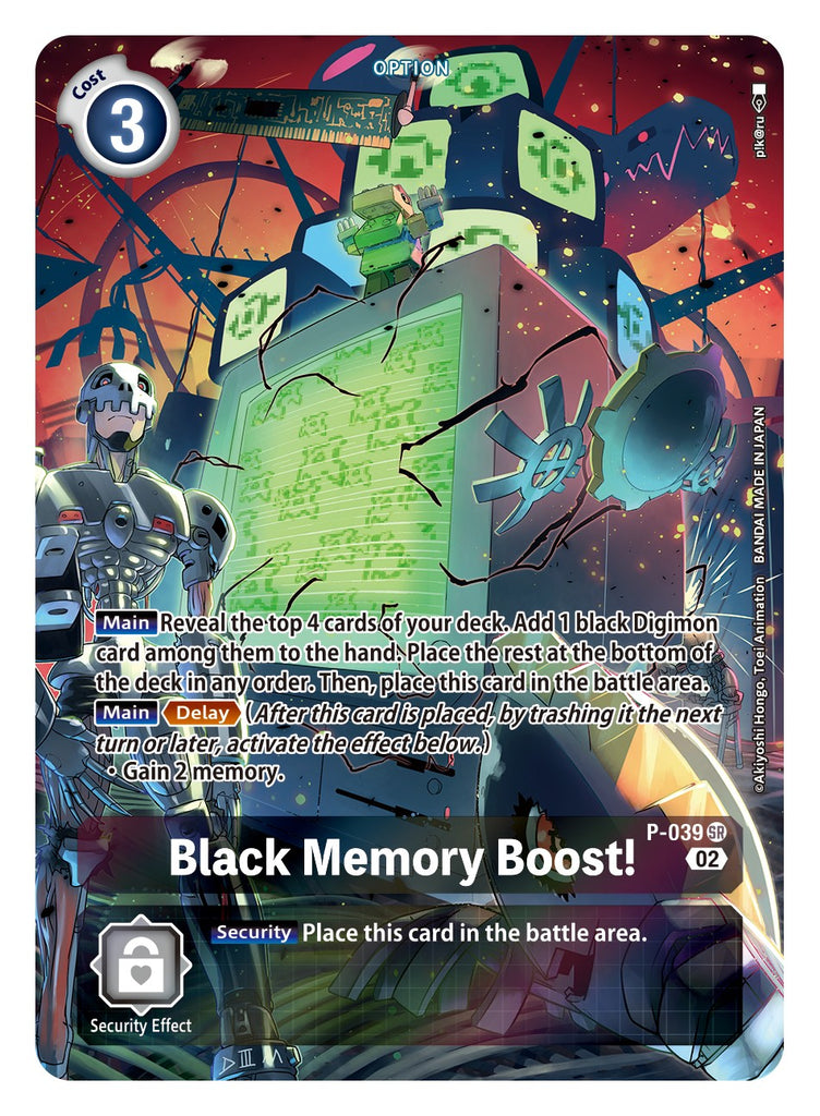 P-039 SR, Black Memory Boost! (Adventure Box 2 reprint)