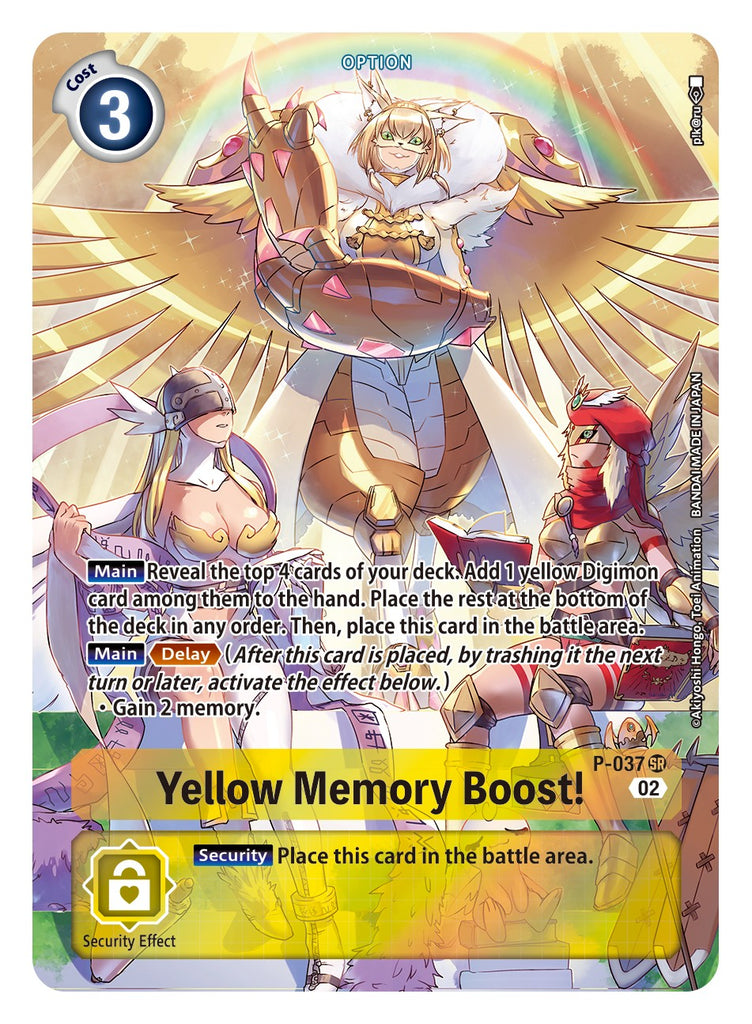 P-037 SR, Yellow Memory Boost! (Adventure Box 2 reprint)