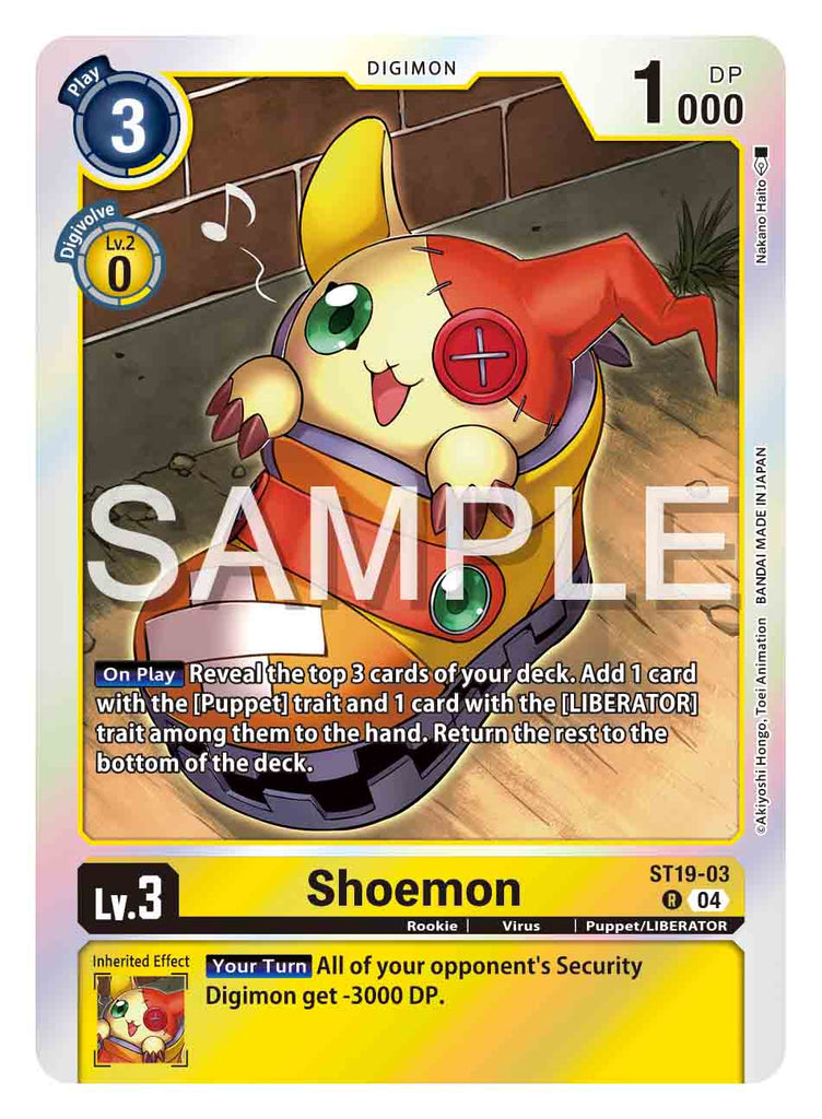 ST19-03, R, Shoemon