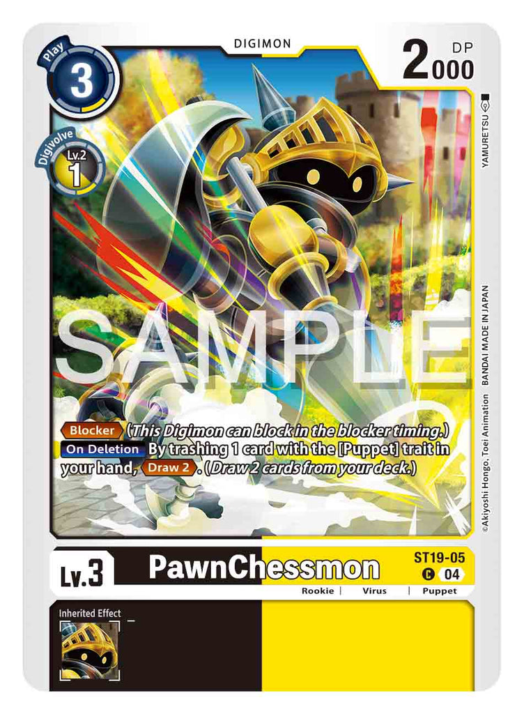 ST19-05, C, PawnChessmon