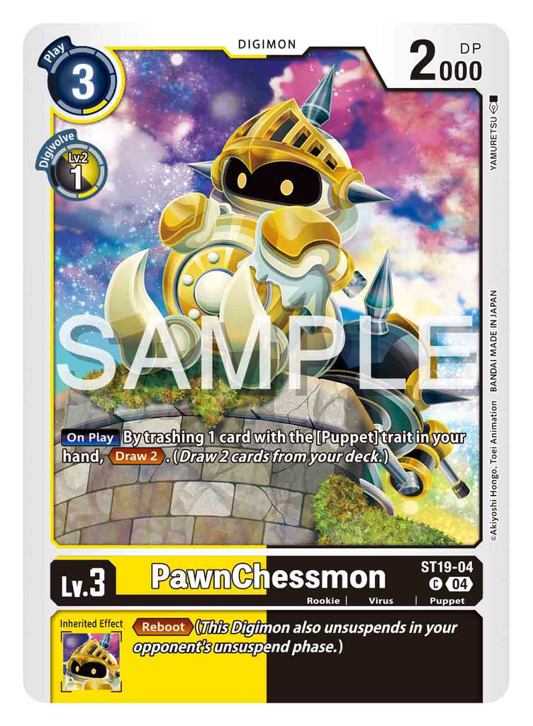 ST19-04, C, PawnChessmon