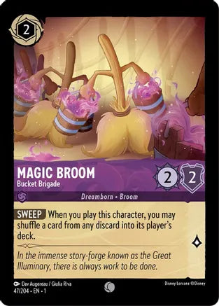 1TFC-047, C, Magic Broom
