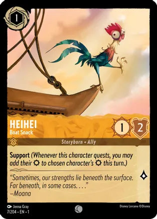 1TFC-007, C, Heihei (Foil)