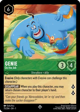 1TFC-075, SR, Genie - On the Job (Foil)