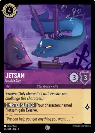 1TFC-046, C, Jetsam