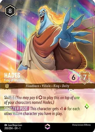 1TFC-205, E, Hades - King of Olympus (Alternate Art)