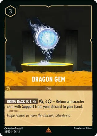 2RTF-033, R, Dragon Gem
