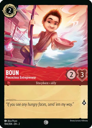 2RTF-104, C, Boun - Precocious Entrepreneur