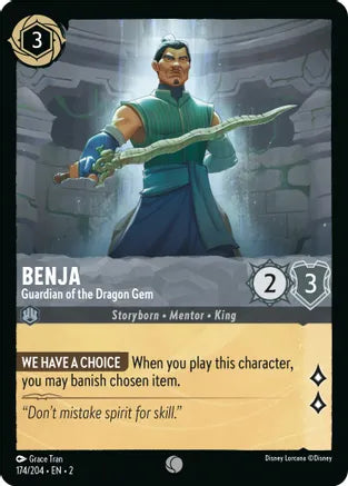2RTF-174, C, Benja - Guardian of the Dragon Gem (Foil)