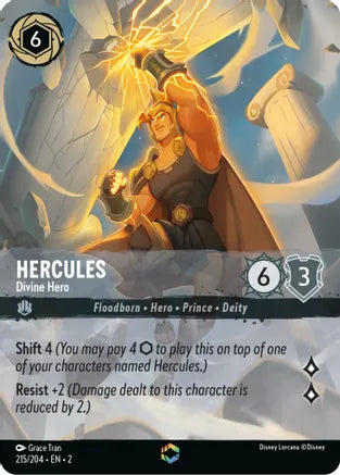 2RTF-215, E, Hercules - Divine Hero (Alternate Art)