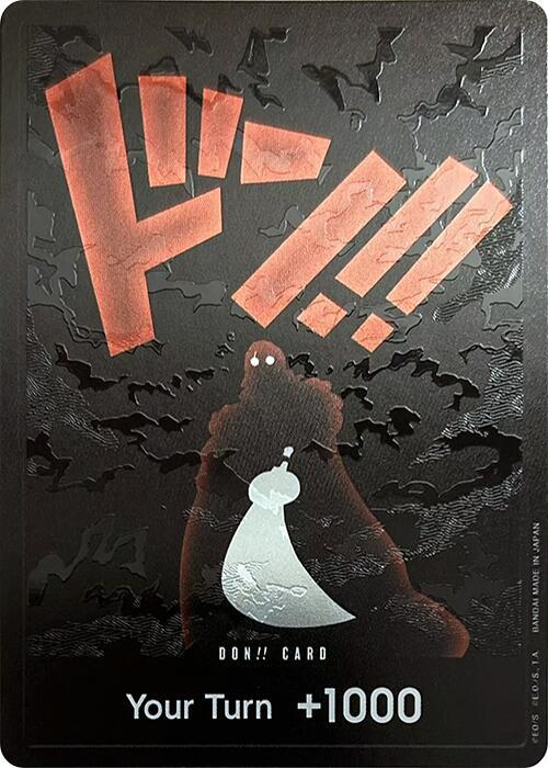 OP08-000, D, DON!! (Alternate Art) Rayleigh - Silhouette DP05