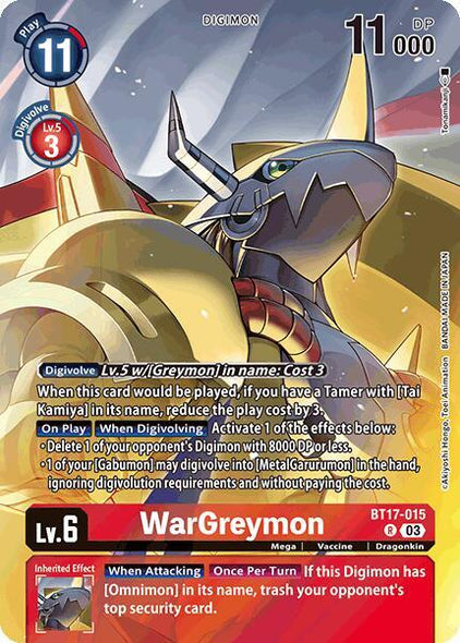 BT17-015, R, WarGreymon (Omnimon Binder Set)