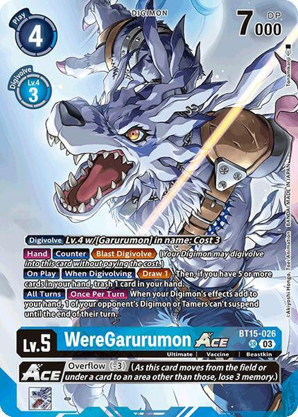 BT15-026, SR, WereGarurumon ACE (Omnimon Binder Set)
